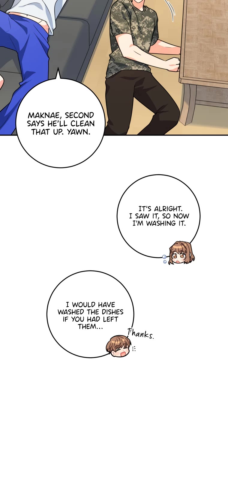 I'm the Main Character's Little Sister chapter 11 page 17