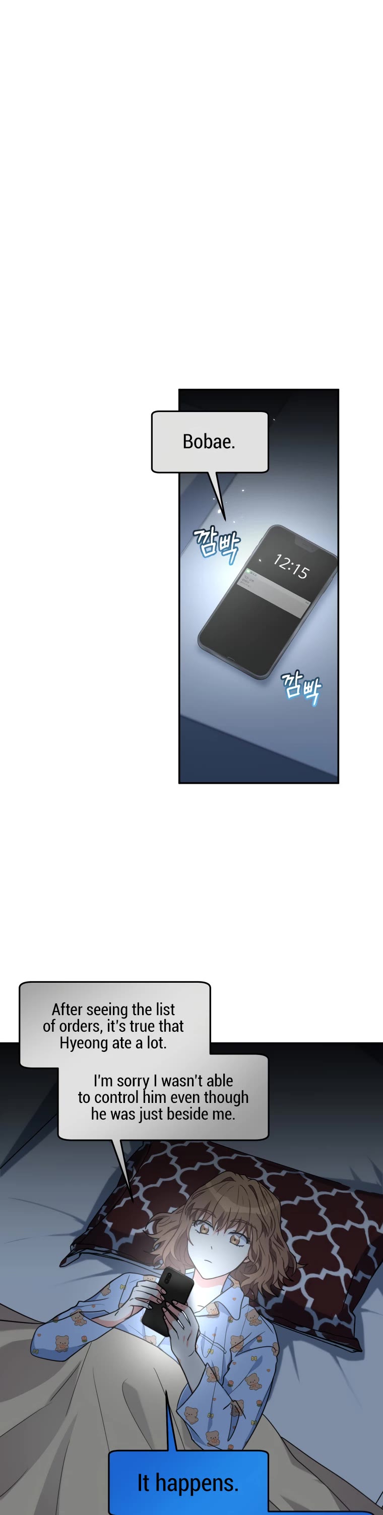 I'm the Main Character's Little Sister chapter 11 page 2