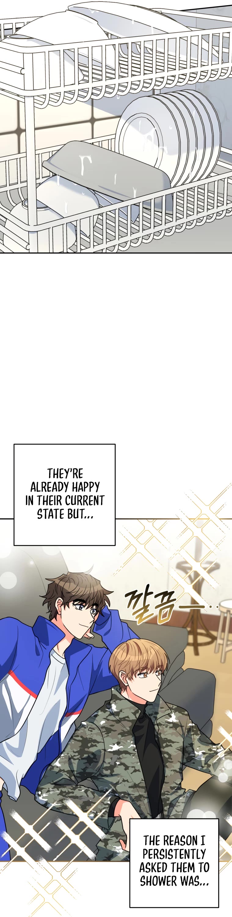 I'm the Main Character's Little Sister chapter 11 page 22