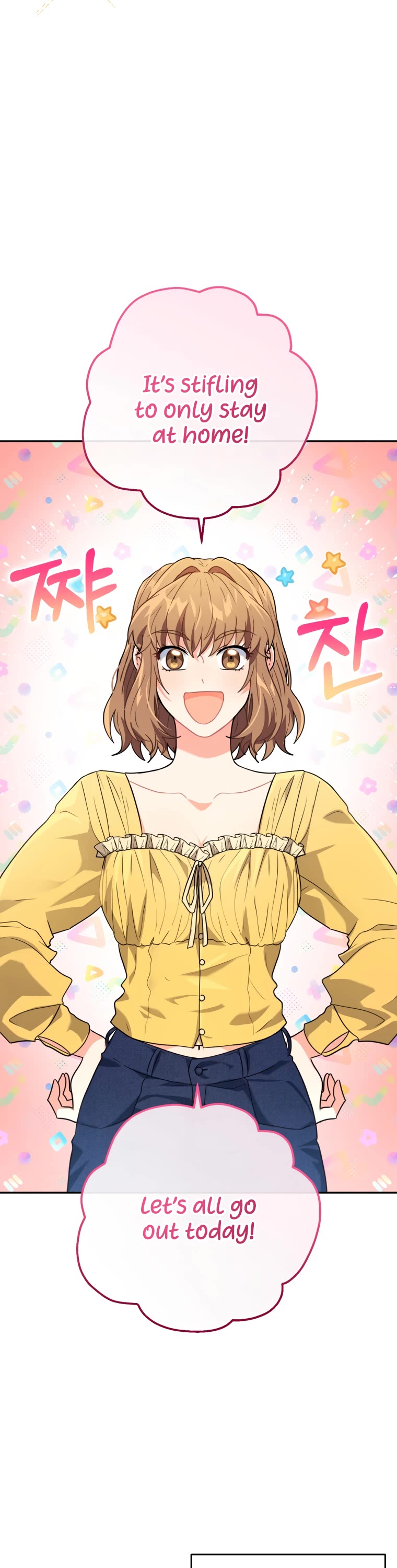 I'm the Main Character's Little Sister chapter 11 page 23