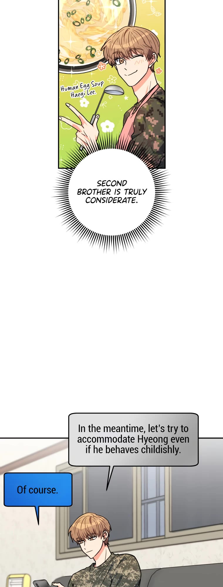 I'm the Main Character's Little Sister chapter 11 page 4