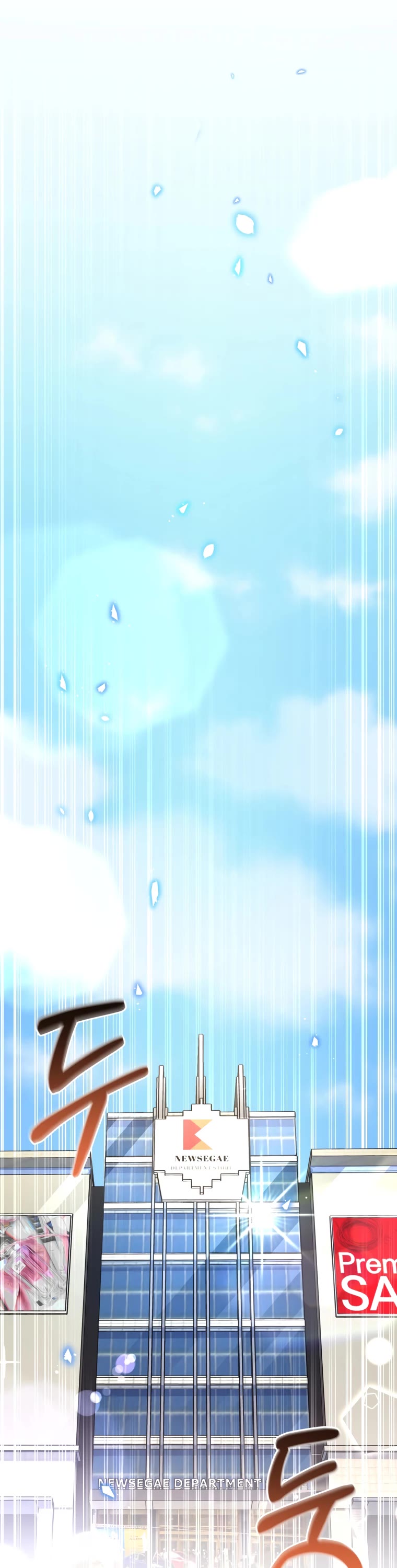 I'm the Main Character's Little Sister chapter 11 page 42