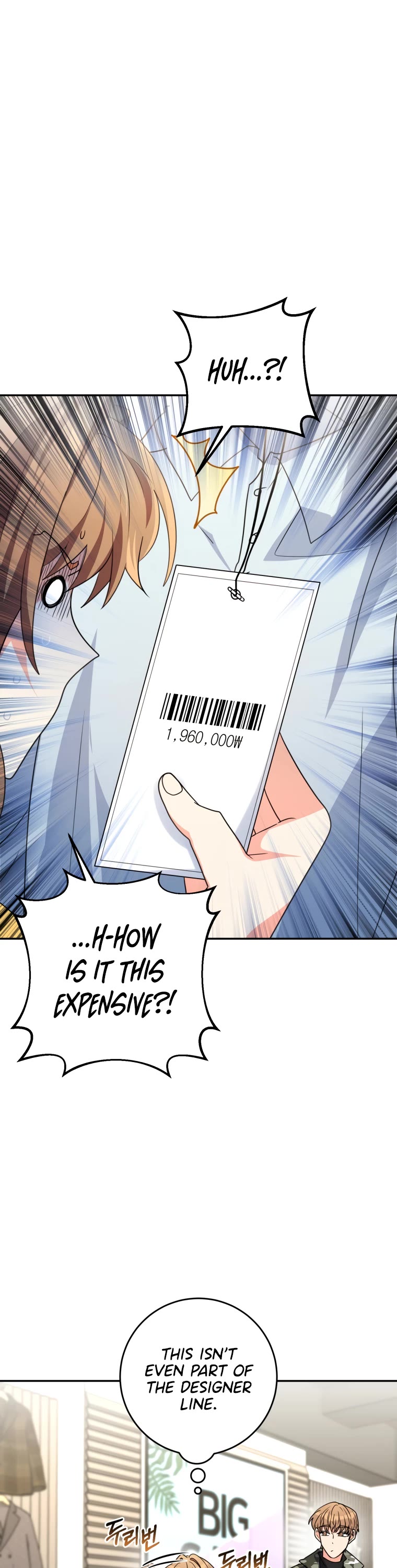 I'm the Main Character's Little Sister chapter 11 page 50