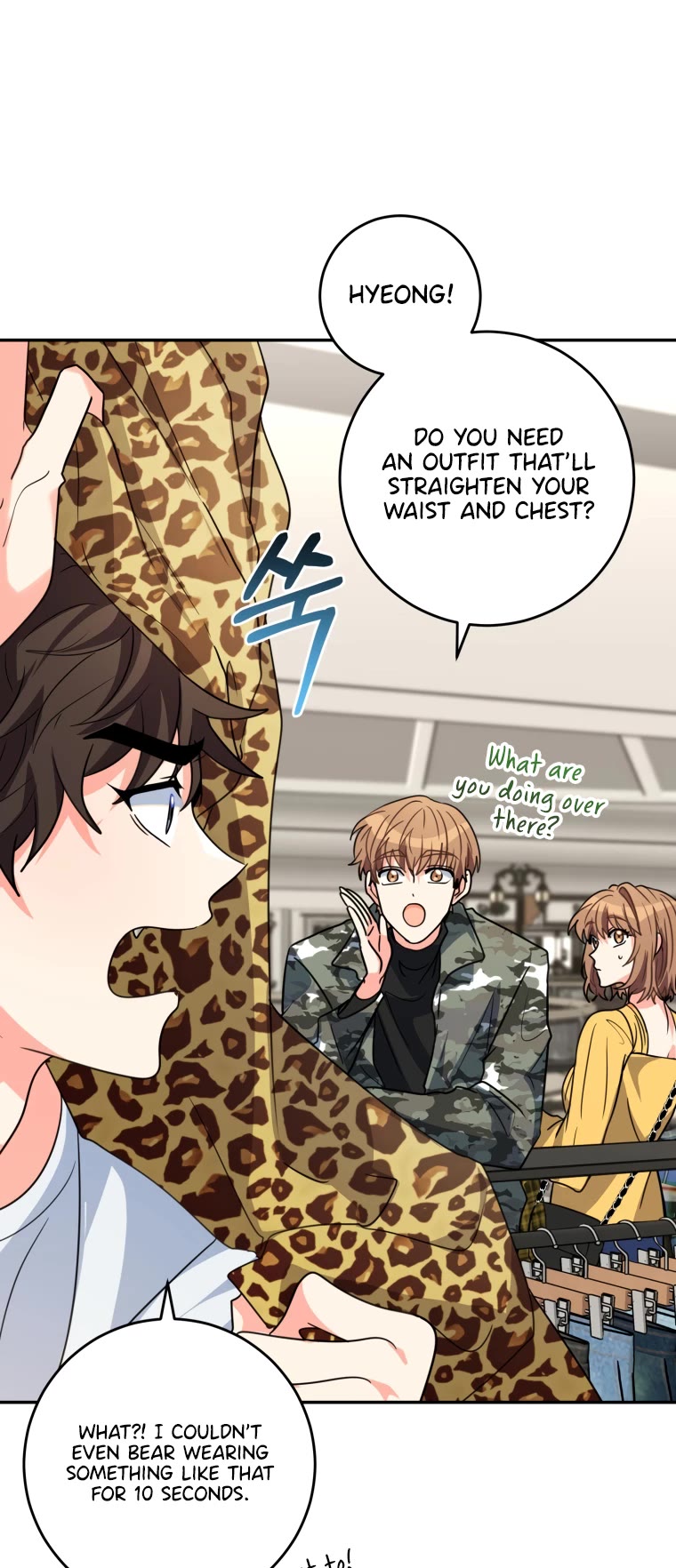 I'm the Main Character's Little Sister chapter 11 page 55