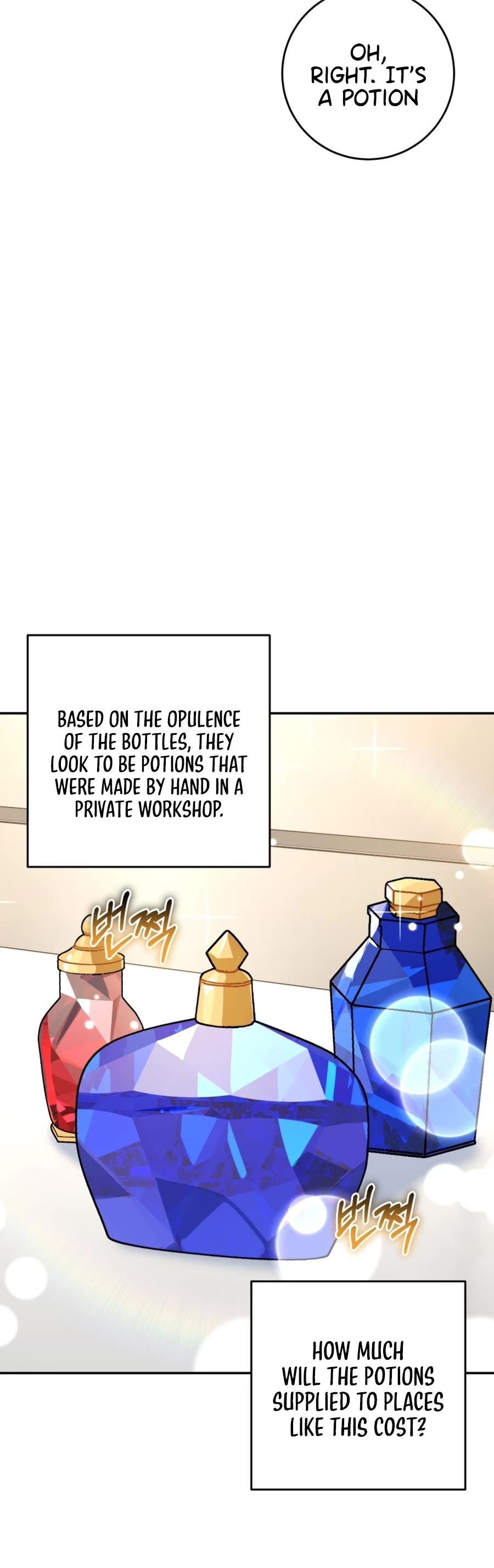 I'm the Main Character's Little Sister chapter 12 page 11