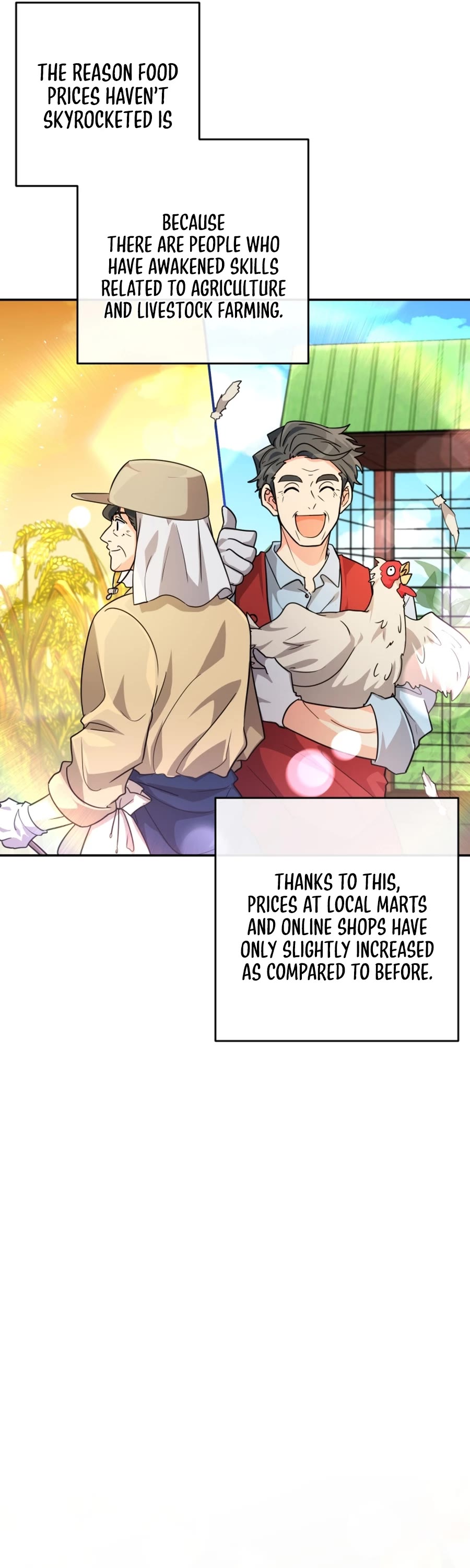 I'm the Main Character's Little Sister chapter 12 page 16