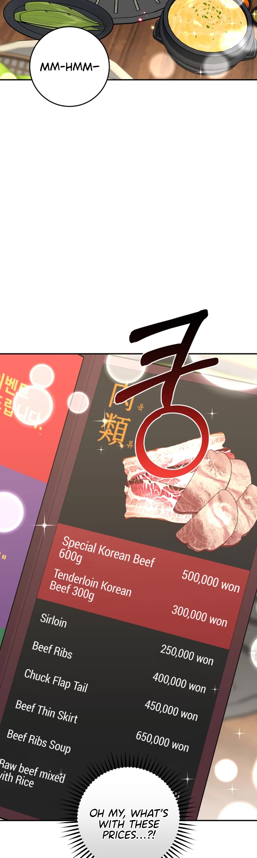 I'm the Main Character's Little Sister chapter 12 page 21