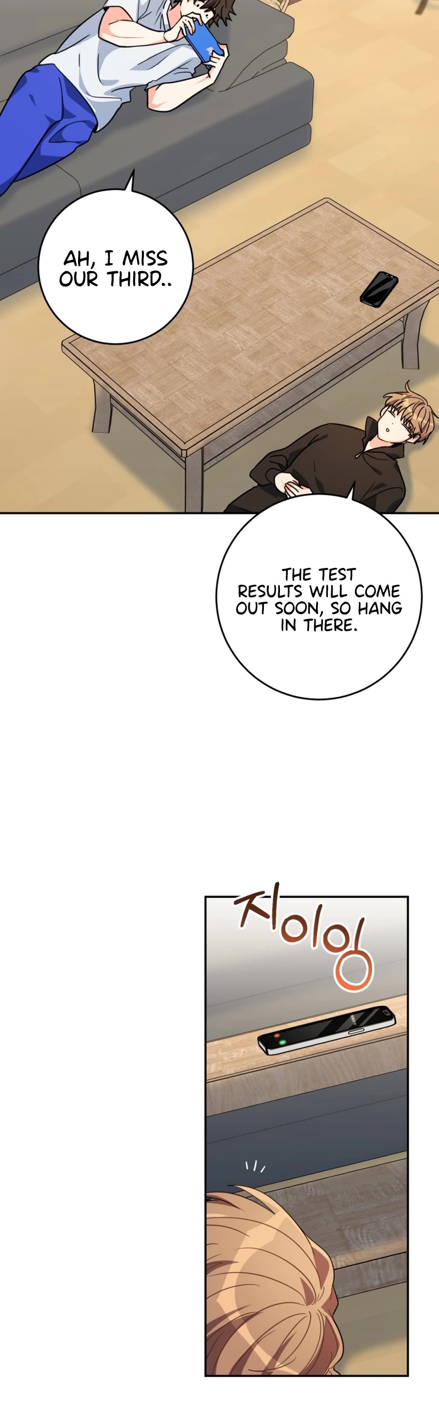 I'm the Main Character's Little Sister chapter 12 page 52