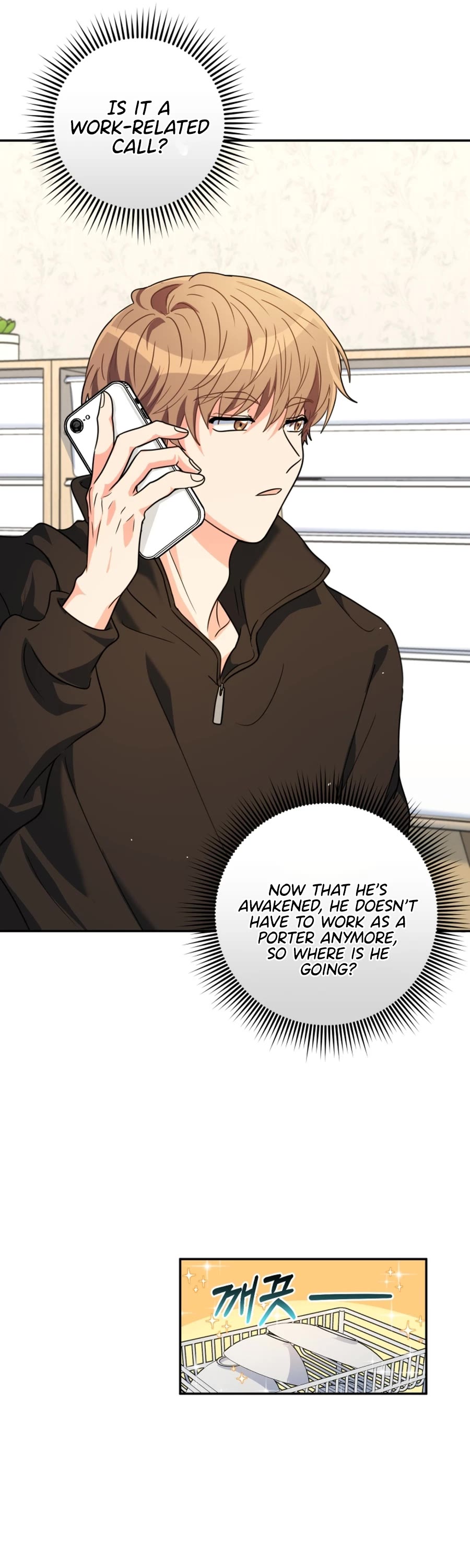 I'm the Main Character's Little Sister chapter 12 page 54