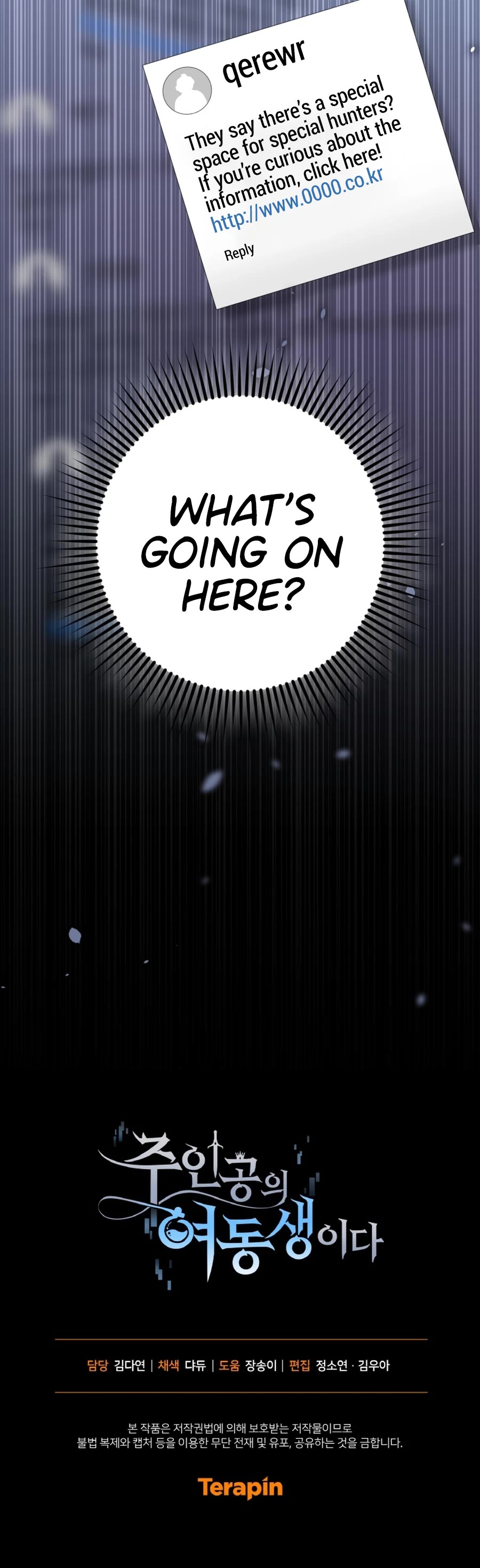 I'm the Main Character's Little Sister chapter 12 page 67