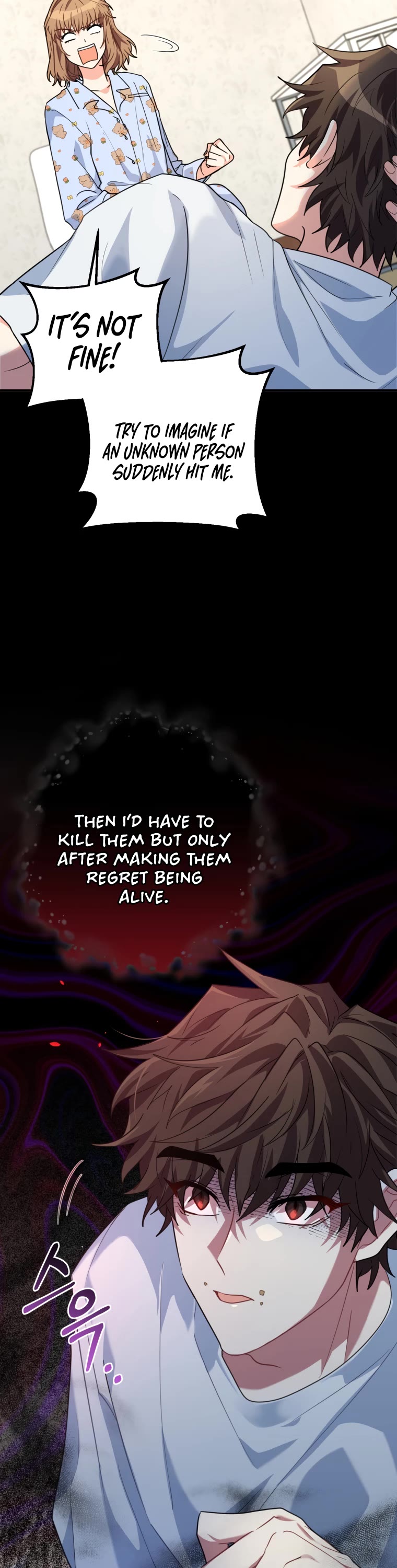 I'm the Main Character's Little Sister chapter 13 page 19