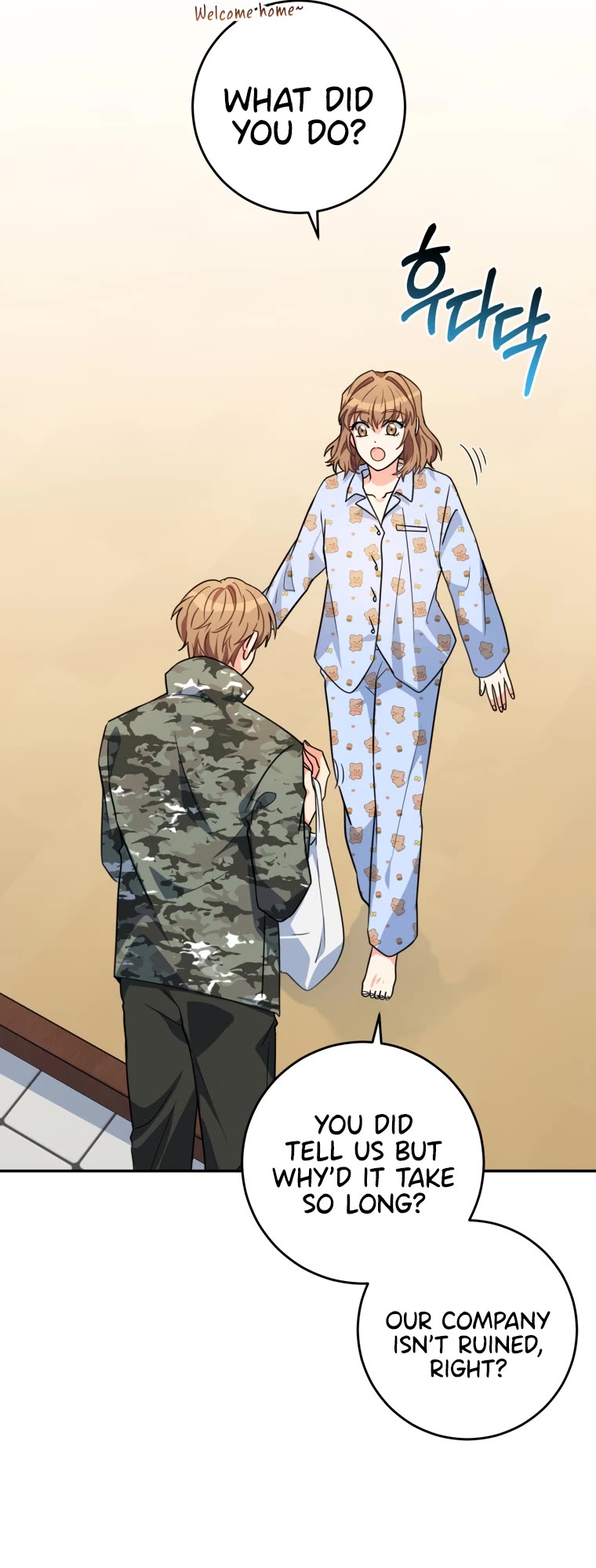 I'm the Main Character's Little Sister chapter 13 page 24