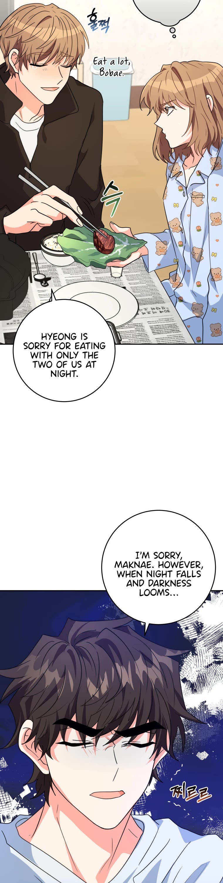 I'm the Main Character's Little Sister chapter 13 page 48