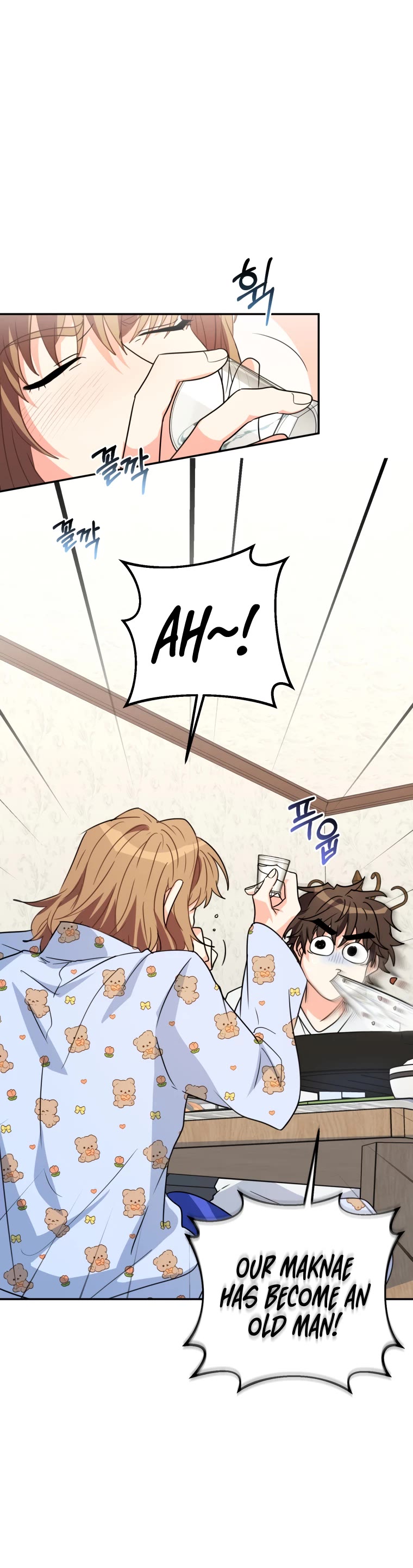 I'm the Main Character's Little Sister chapter 13 page 53