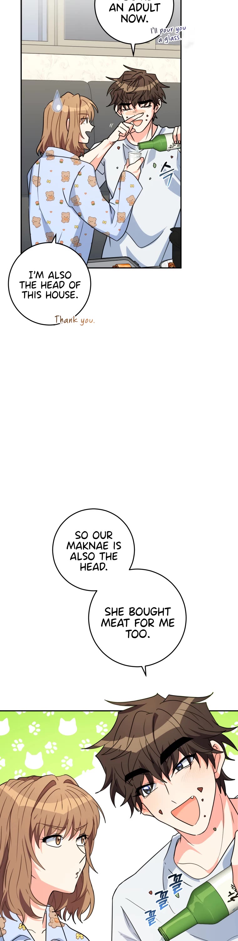 I'm the Main Character's Little Sister chapter 13 page 55