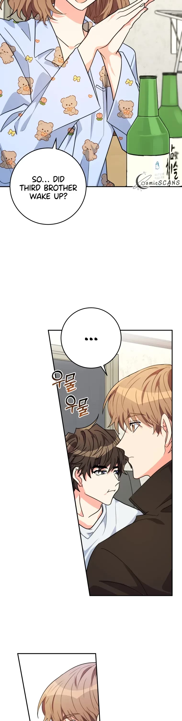 I'm the Main Character's Little Sister chapter 14 page 11