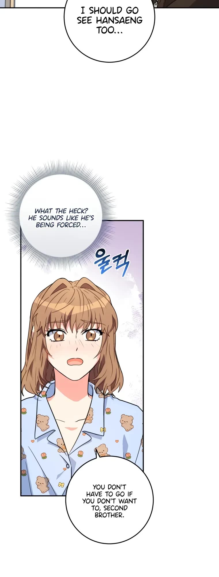 I'm the Main Character's Little Sister chapter 14 page 17