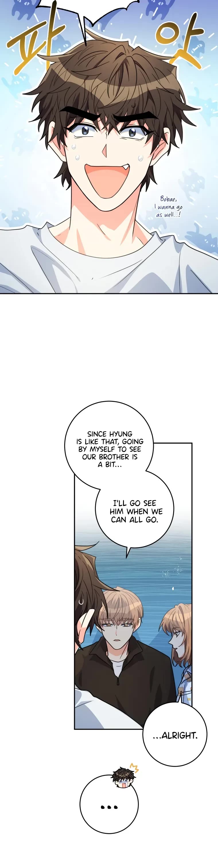 I'm the Main Character's Little Sister chapter 14 page 19