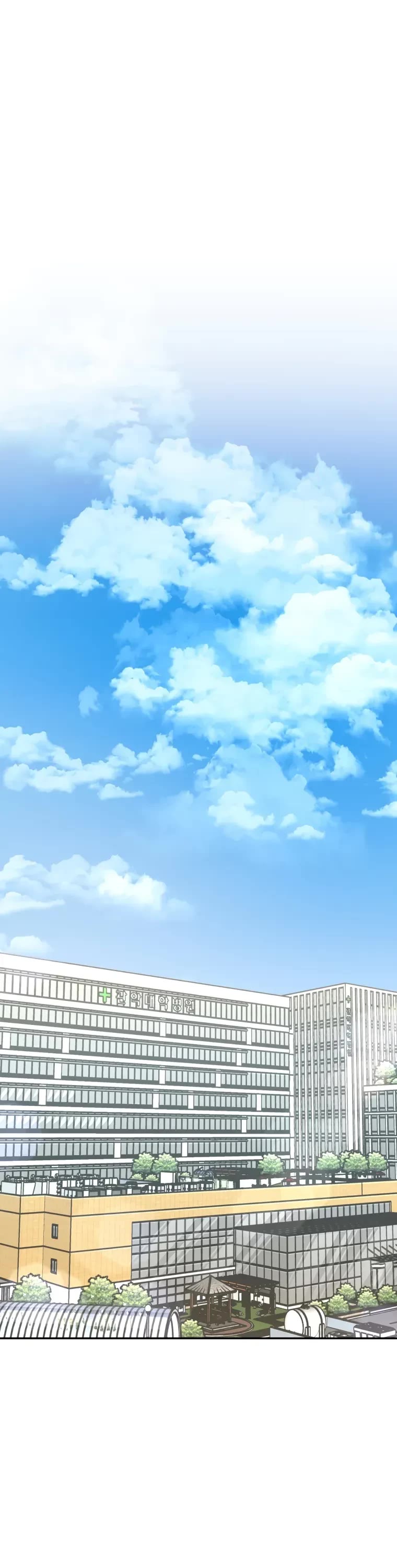 I'm the Main Character's Little Sister chapter 14 page 28