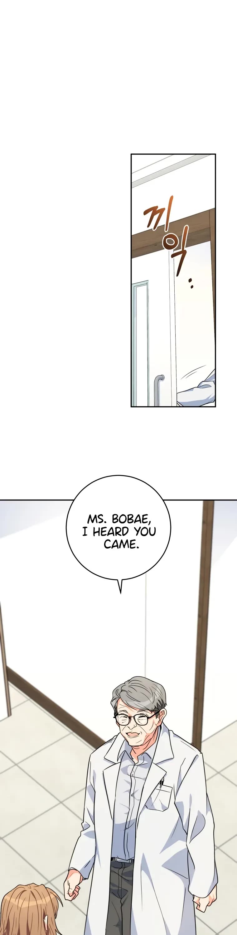 I'm the Main Character's Little Sister chapter 14 page 39