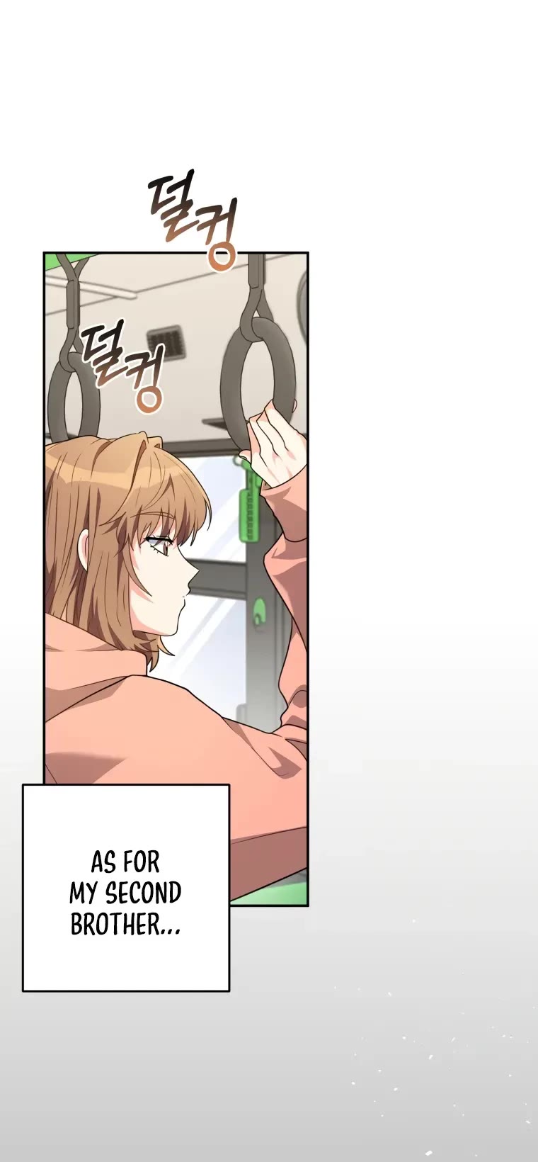 I'm the Main Character's Little Sister chapter 14 page 4