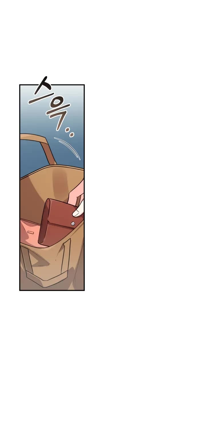 I'm the Main Character's Little Sister chapter 14 page 45