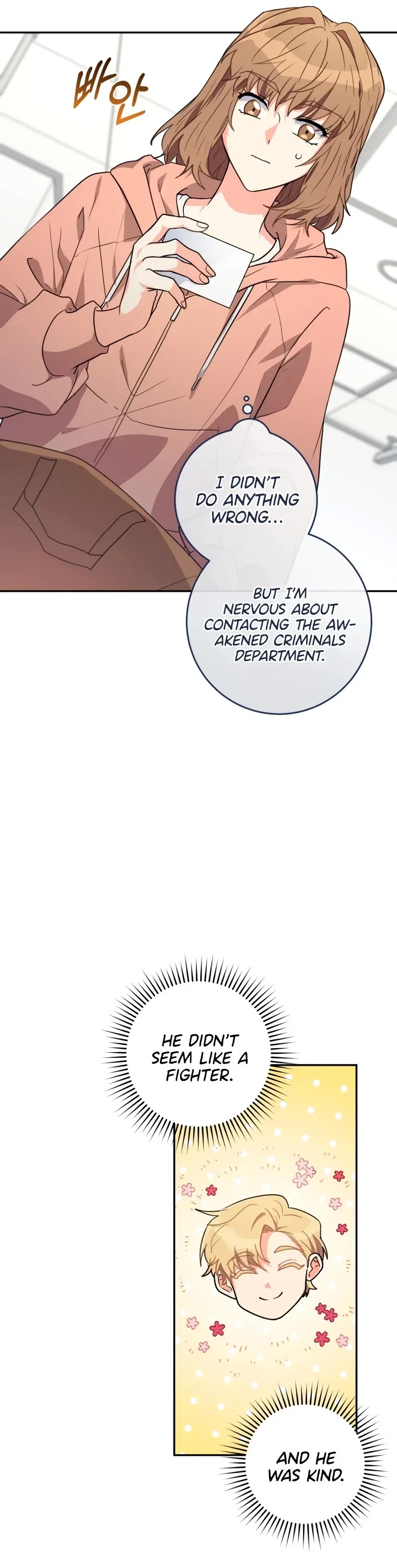 I'm the Main Character's Little Sister chapter 14 page 46