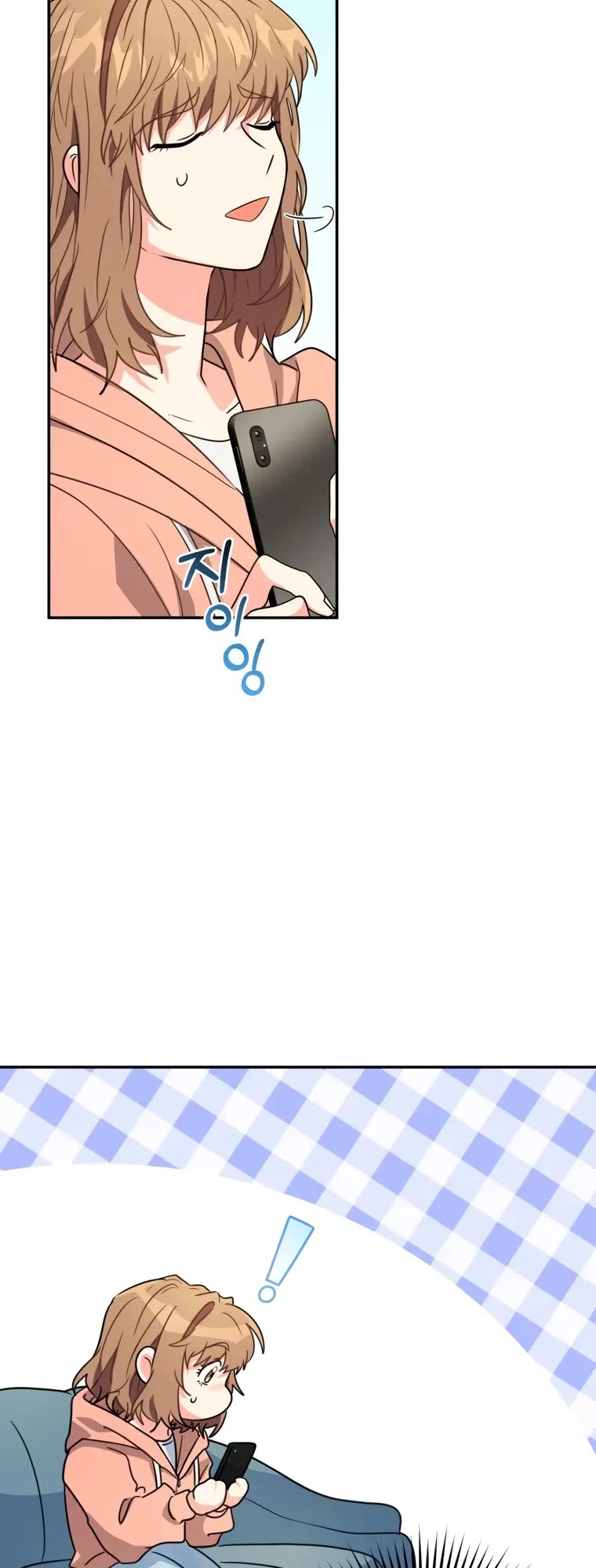 I'm the Main Character's Little Sister chapter 14 page 48