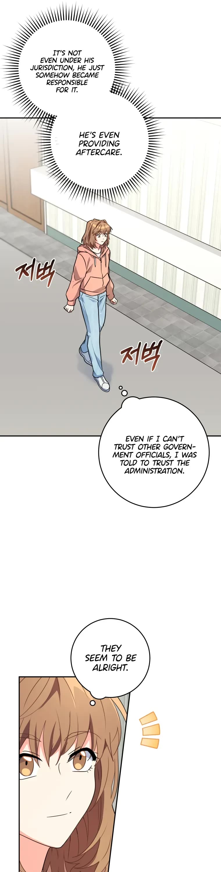 I'm the Main Character's Little Sister chapter 14 page 53