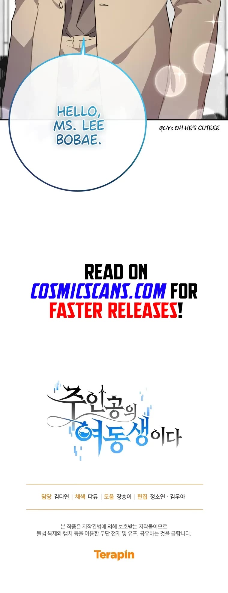 I'm the Main Character's Little Sister chapter 14 page 55