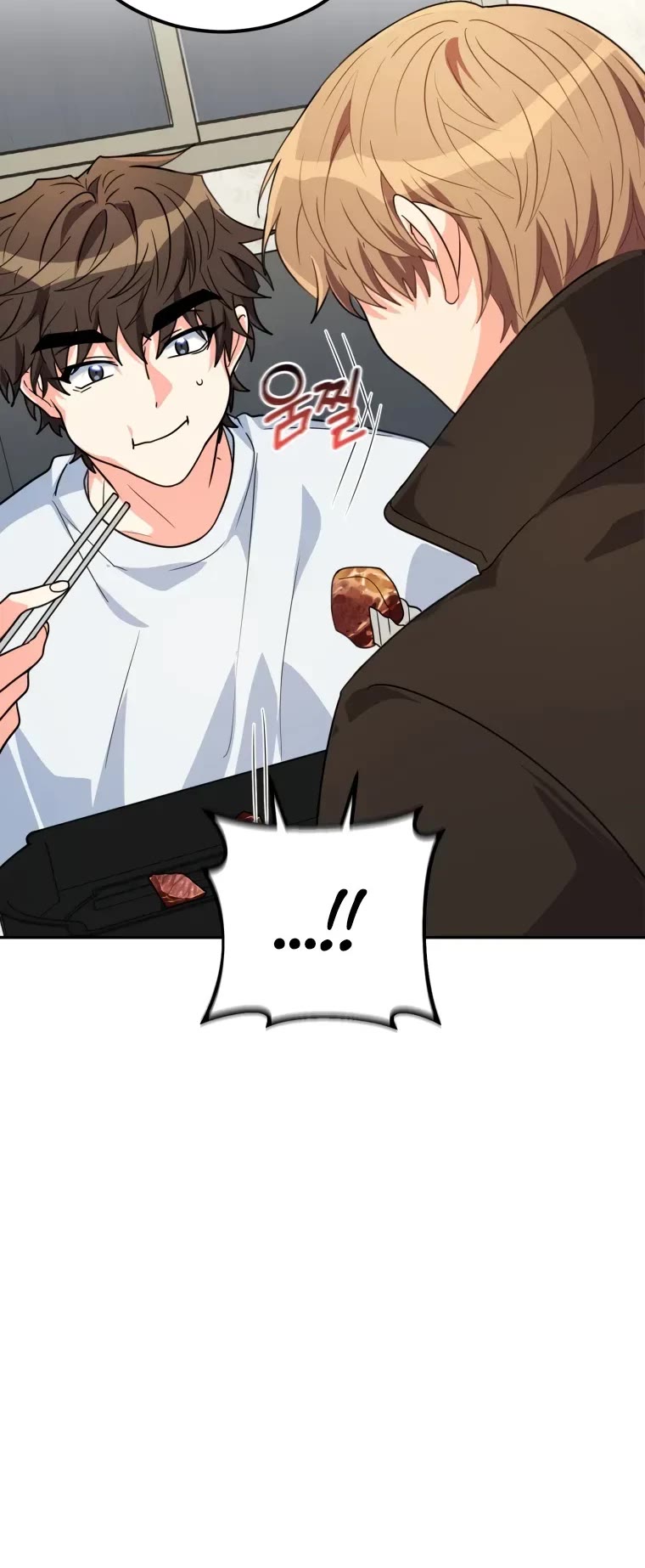 I'm the Main Character's Little Sister chapter 14 page 9