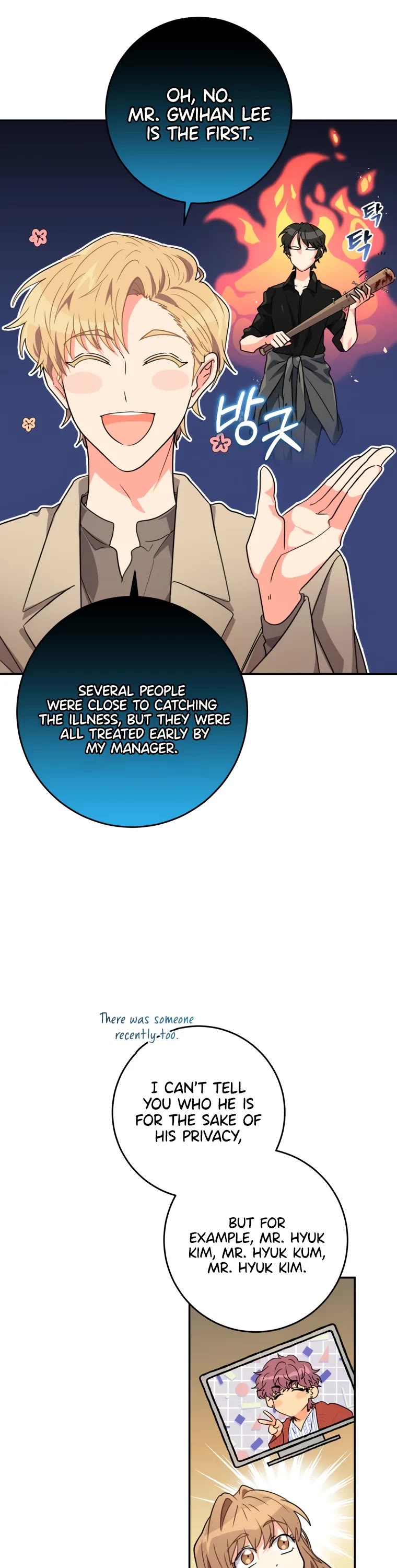 I'm the Main Character's Little Sister chapter 15 page 21