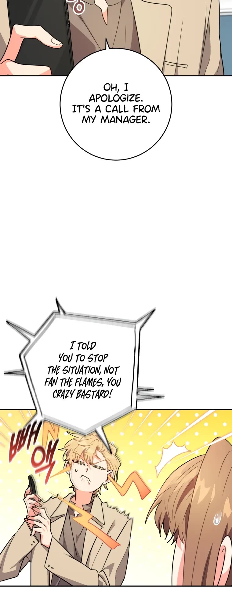 I'm the Main Character's Little Sister chapter 15 page 24