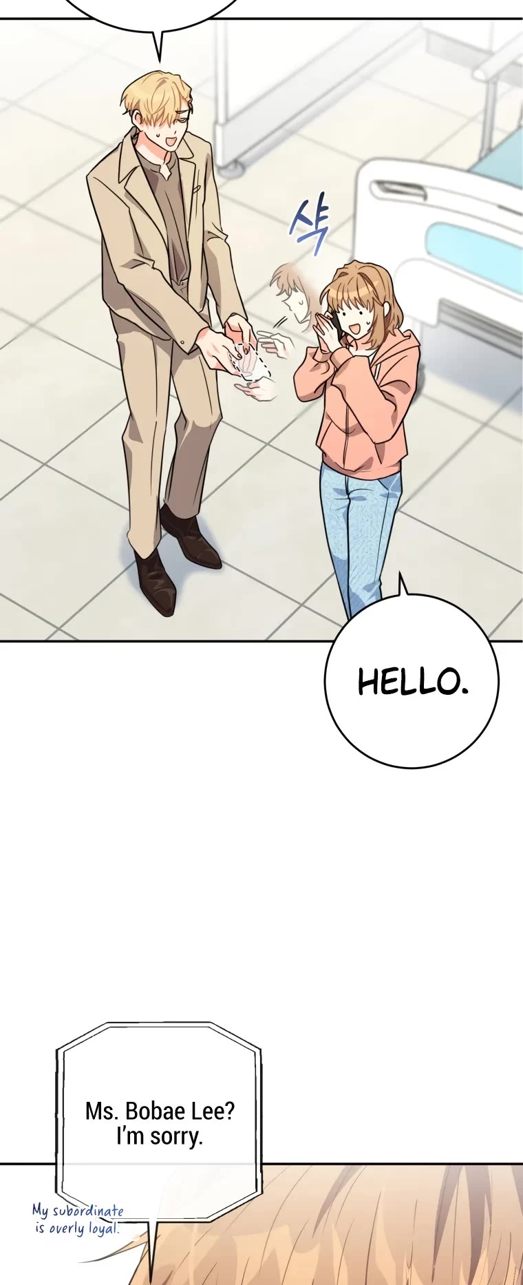 I'm the Main Character's Little Sister chapter 15 page 27