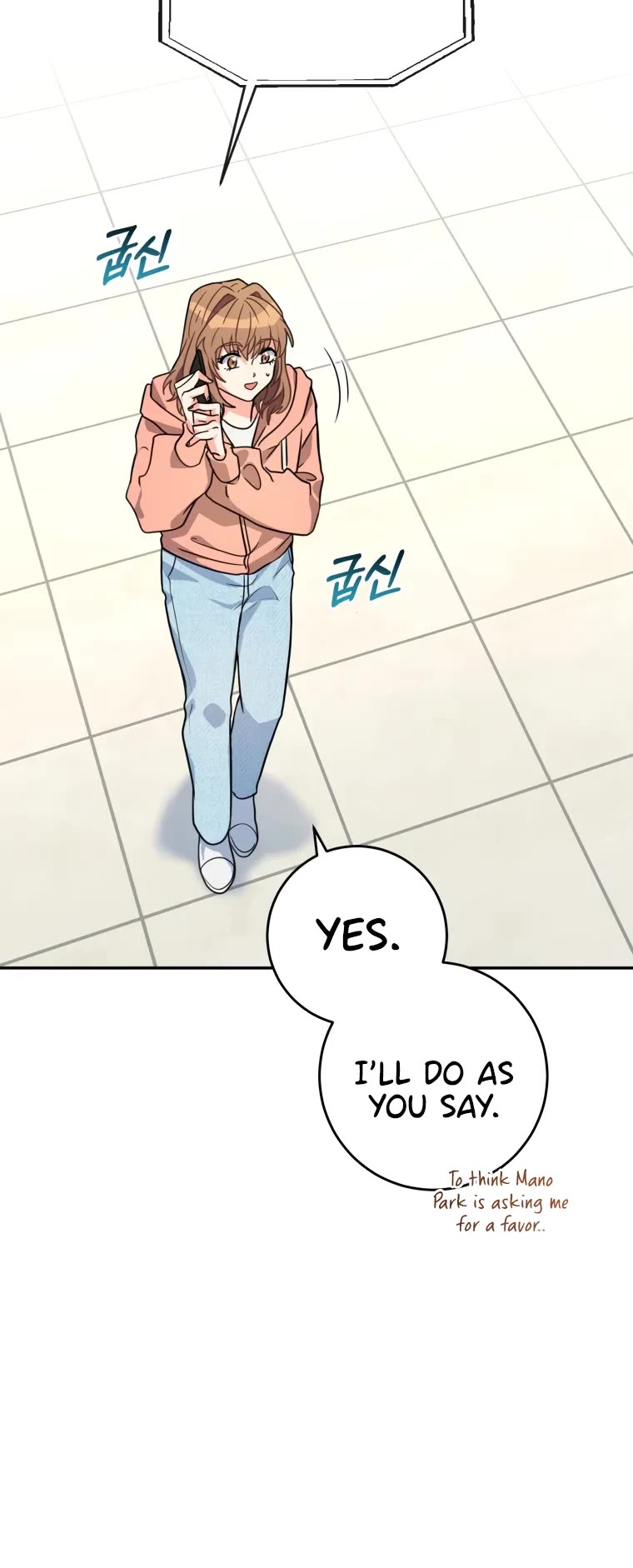 I'm the Main Character's Little Sister chapter 15 page 32