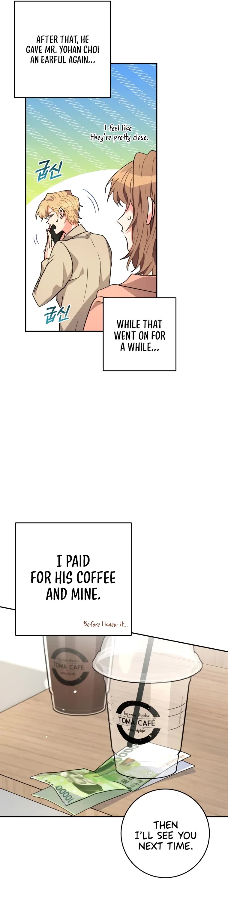 I'm the Main Character's Little Sister chapter 15 page 33