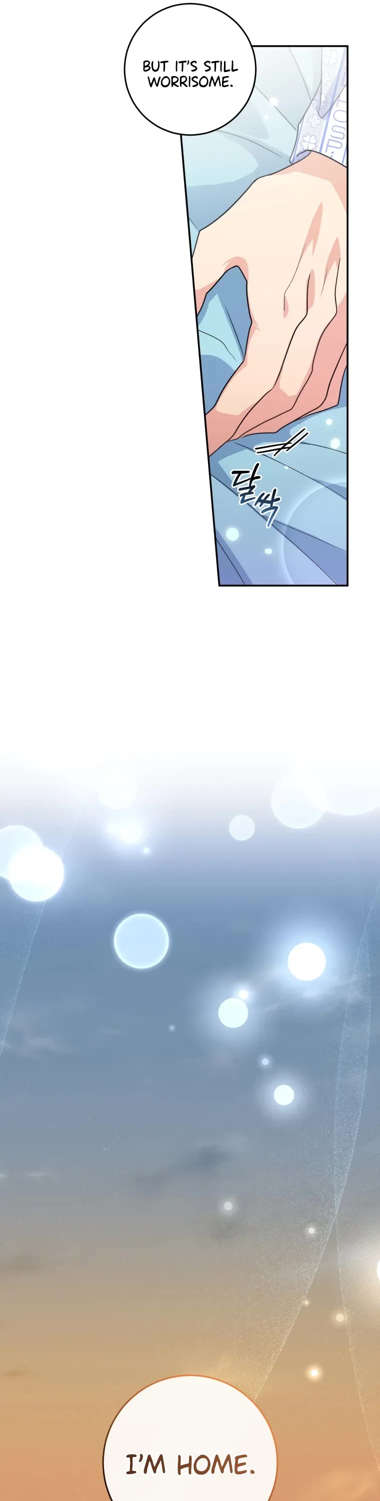 I'm the Main Character's Little Sister chapter 15 page 36