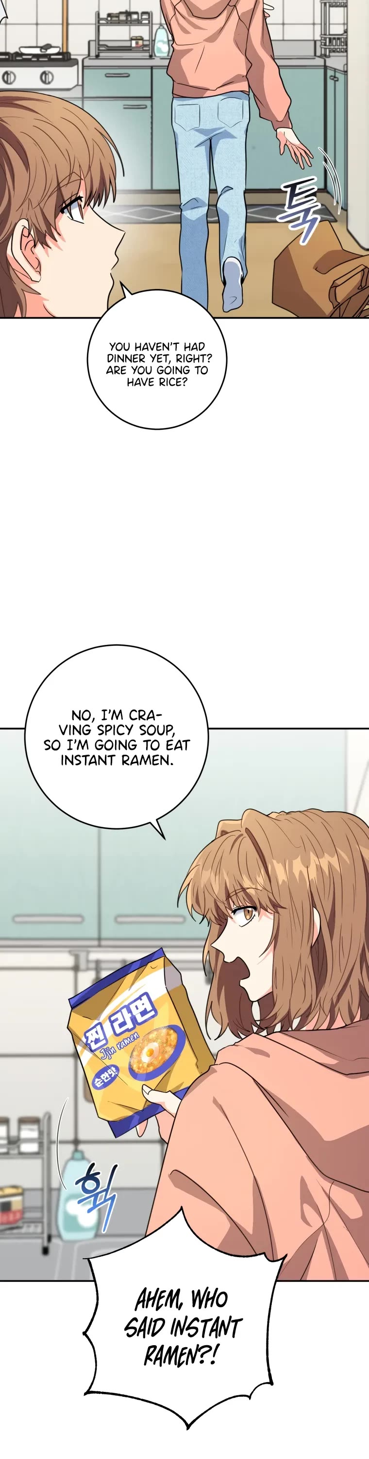 I'm the Main Character's Little Sister chapter 15 page 44