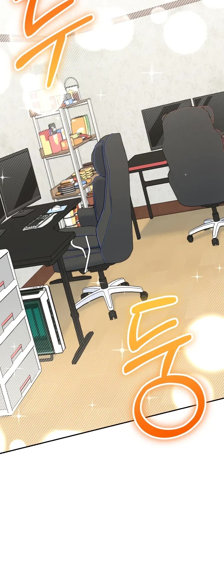 I'm the Main Character's Little Sister chapter 15 page 50