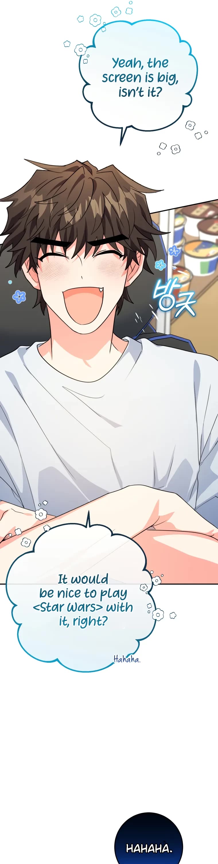 I'm the Main Character's Little Sister chapter 15 page 55