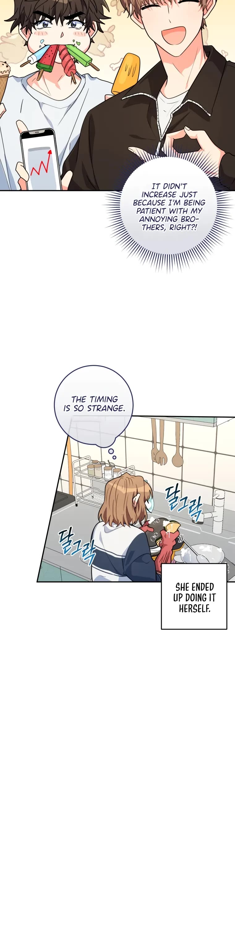 I'm the Main Character's Little Sister chapter 16 page 10