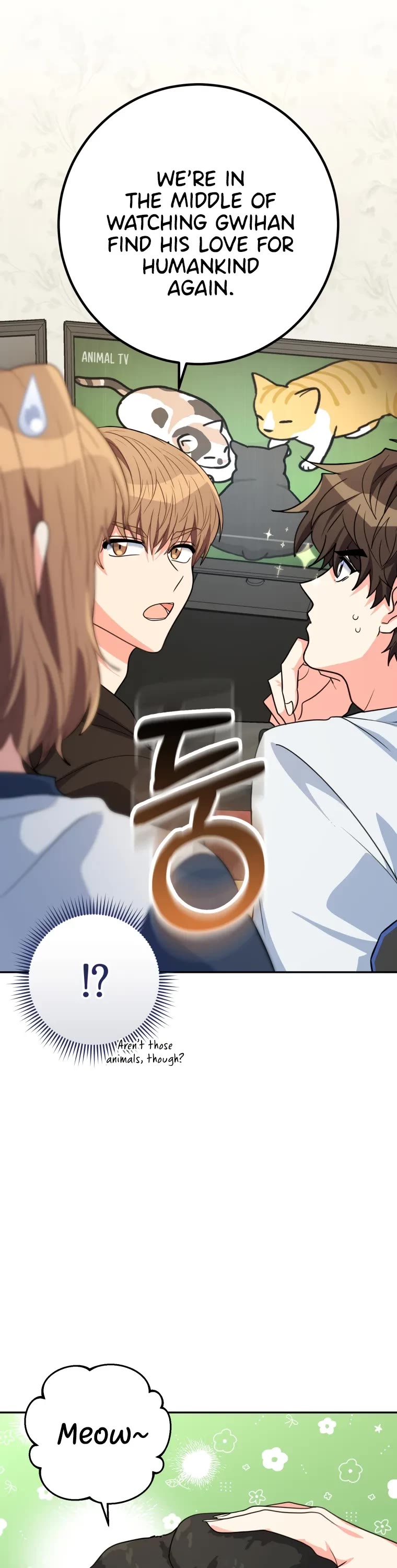 I'm the Main Character's Little Sister chapter 16 page 13