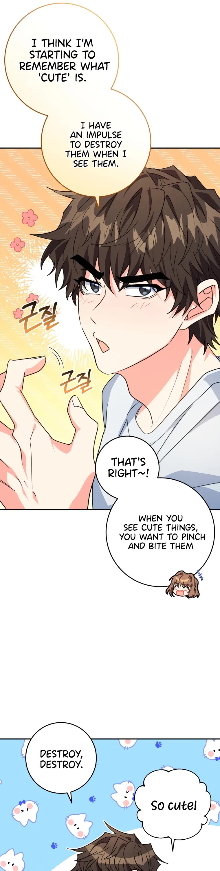 I'm the Main Character's Little Sister chapter 16 page 17