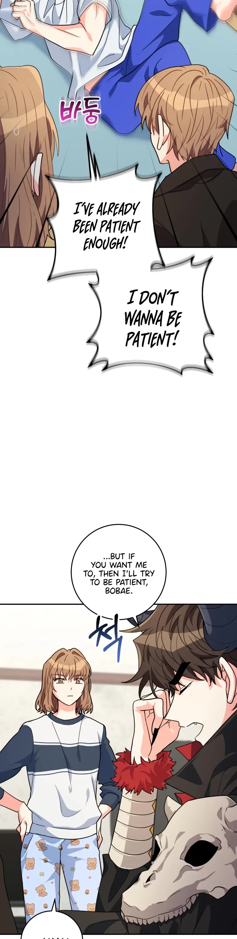 I'm the Main Character's Little Sister chapter 16 page 26