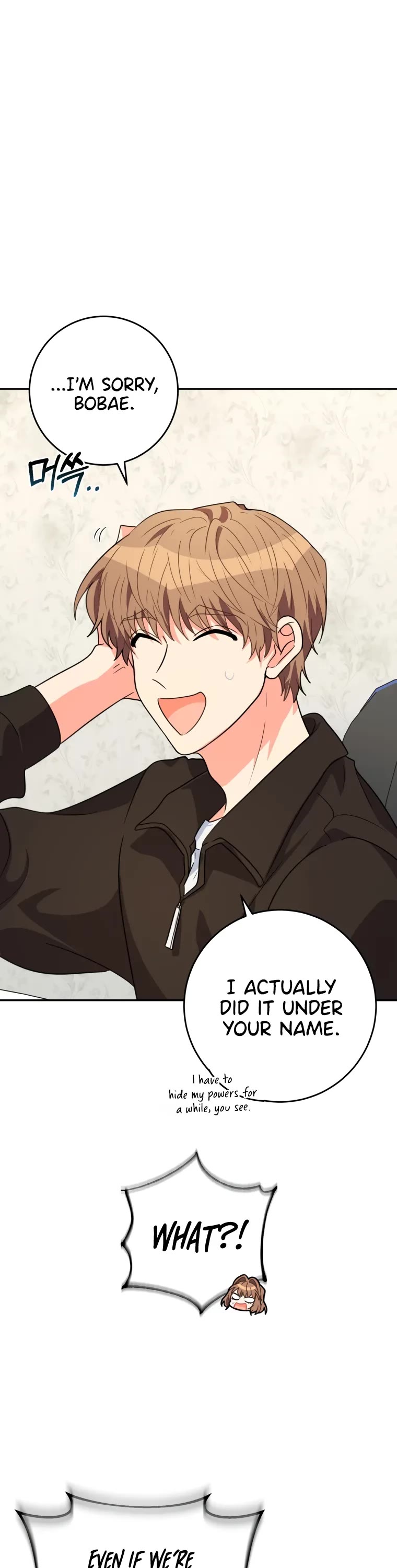 I'm the Main Character's Little Sister chapter 16 page 40