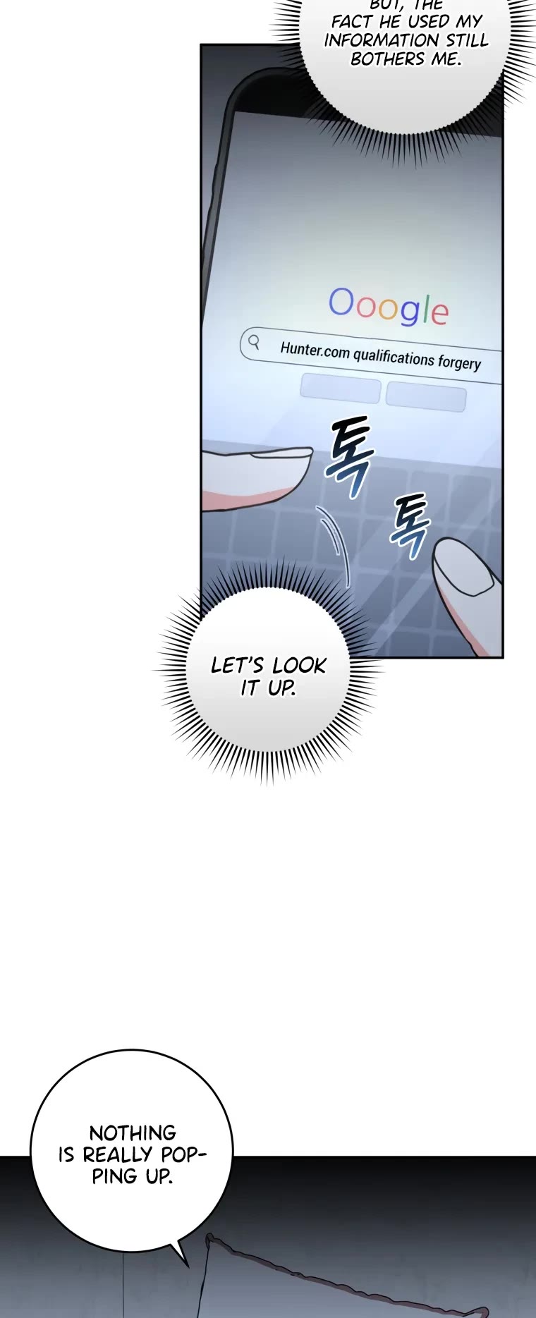 I'm the Main Character's Little Sister chapter 16 page 49