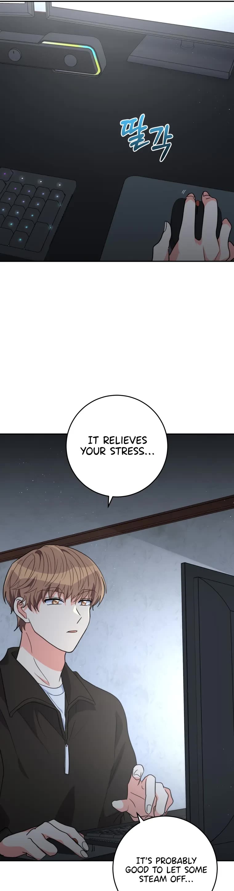 I'm the Main Character's Little Sister chapter 16 page 55