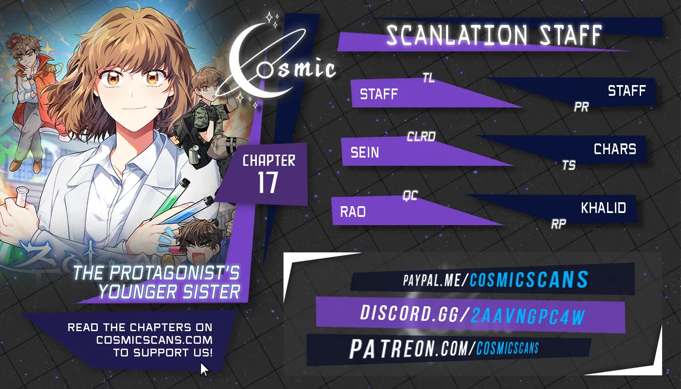 I'm the Main Character's Little Sister chapter 17 page 1