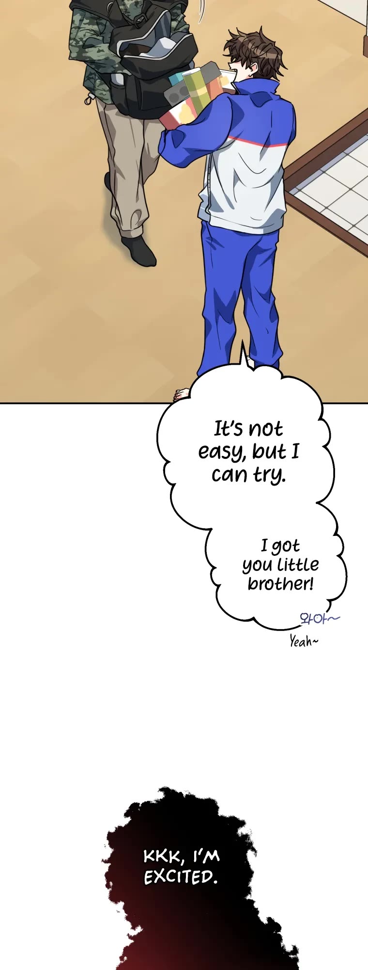 I'm the Main Character's Little Sister chapter 17 page 11