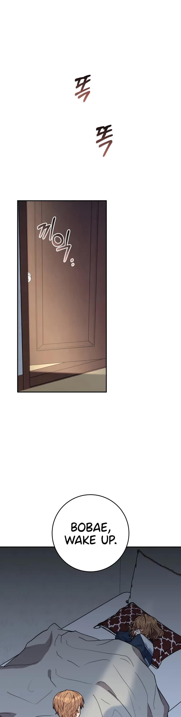 I'm the Main Character's Little Sister chapter 17 page 2